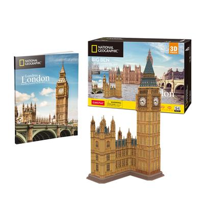 Cubic Fun 3D Puzzle NG Big Ben
